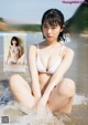 Hina Kikuchi 菊池姫奈, Young Magazine 2021 No.45 (ヤングマガジン 2021年45号)